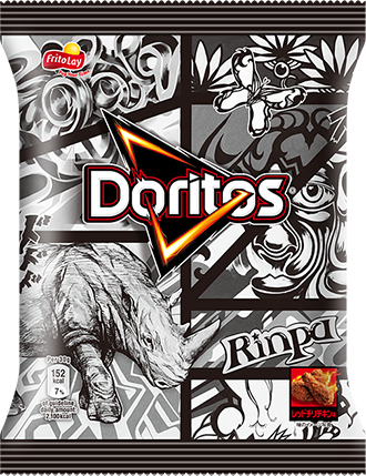 Doritos、レッドチリチキン味