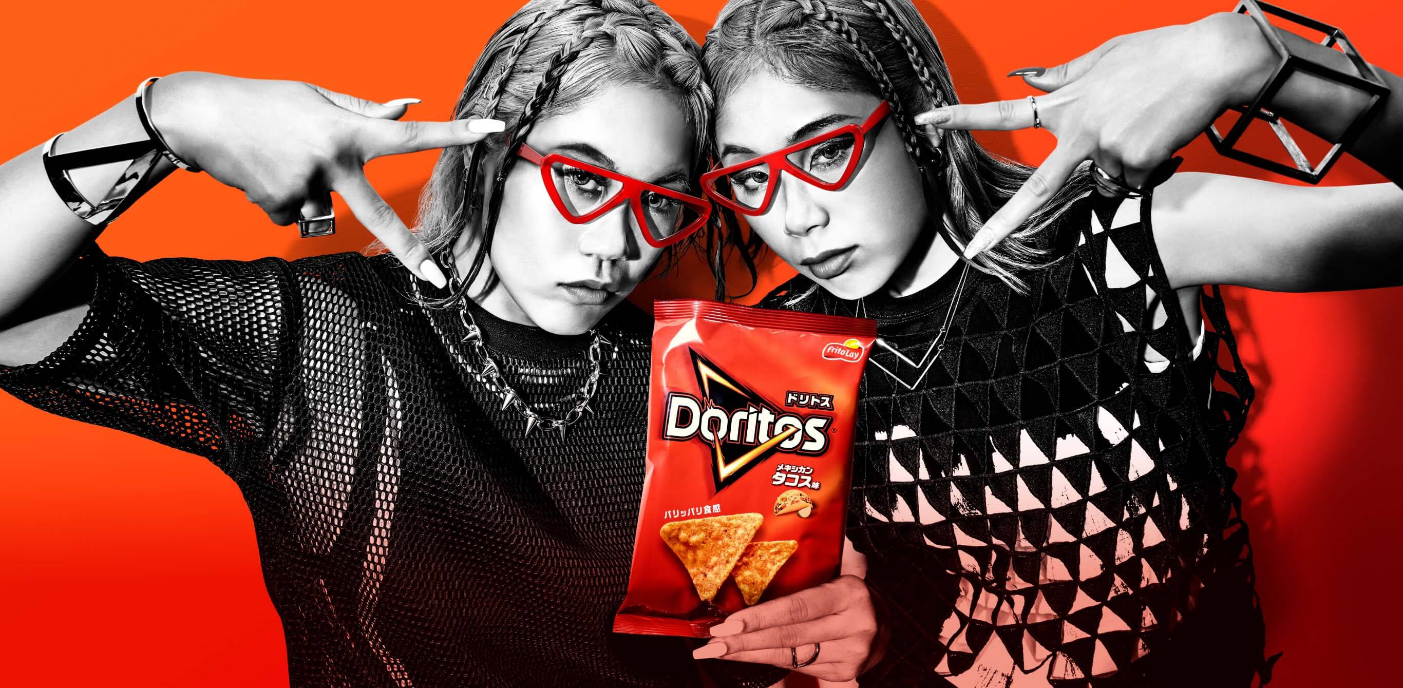 Doritos