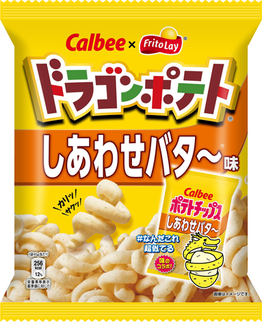 ドラゴンポテトしあわせバター味 商品情報 ジャパンフリトレー株式会社