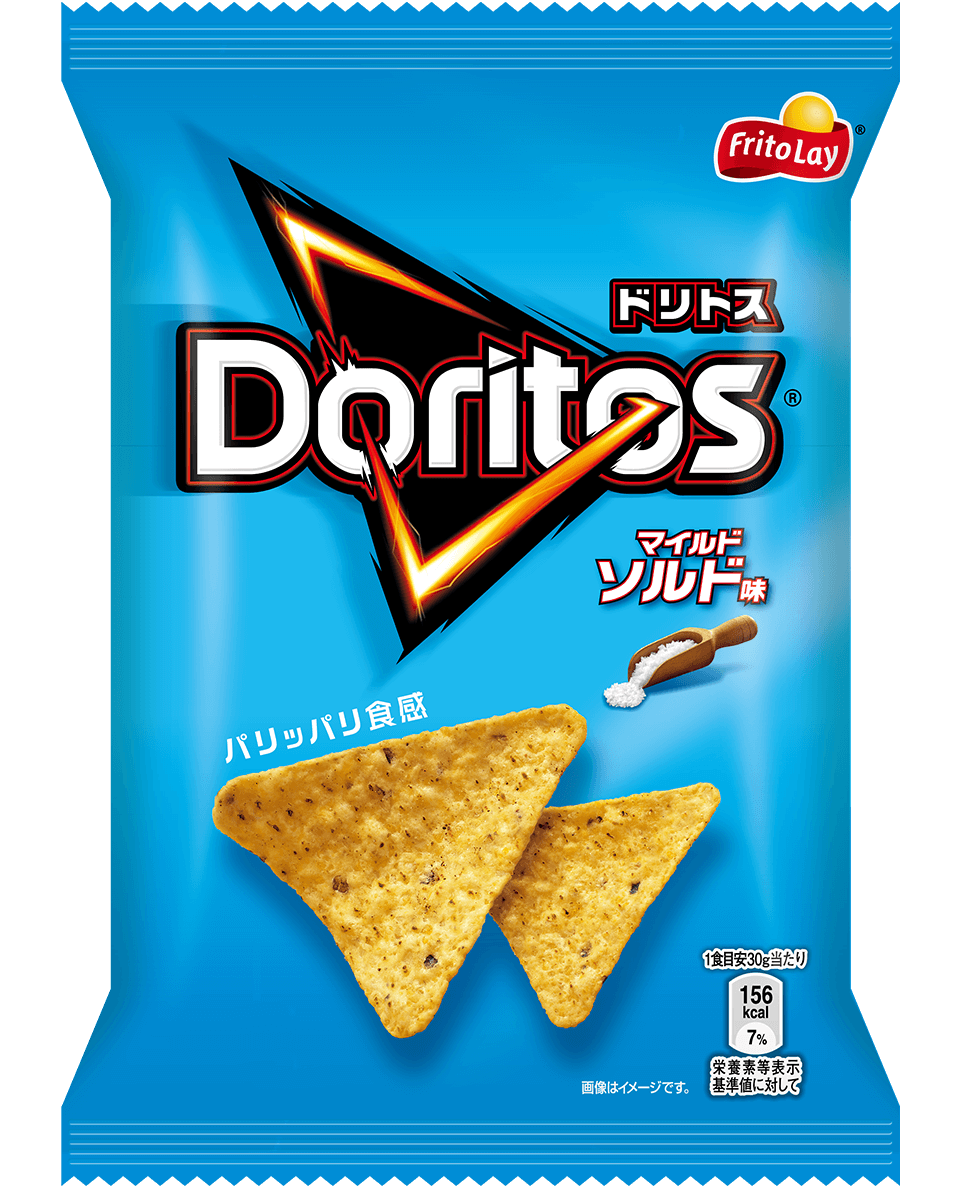 ドリトス<br>マイルドソルト味