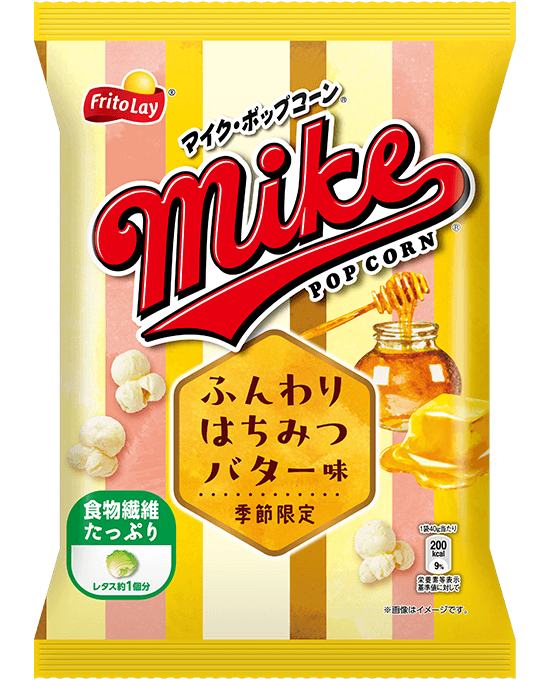 マイクポップコーンふんわりはちみつバター味