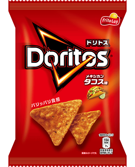 ドリトス<br>メキシカン･タコス味