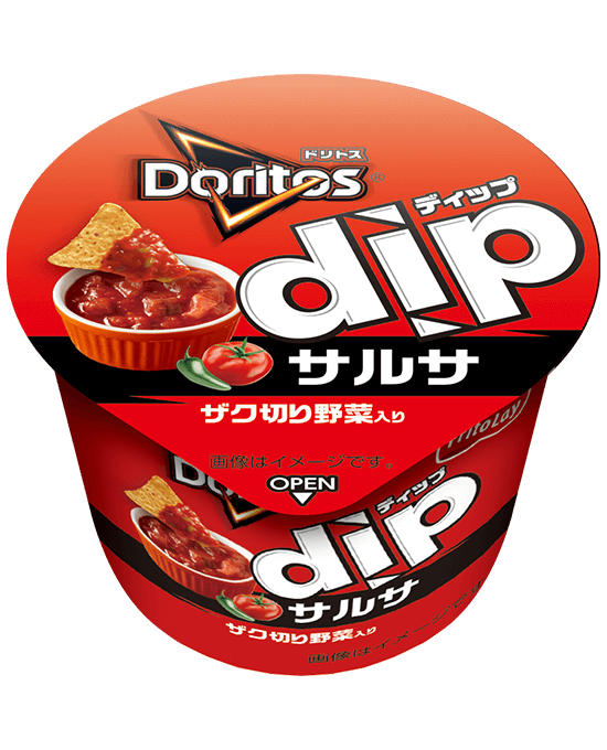 ドリトス dip<br>サルサ